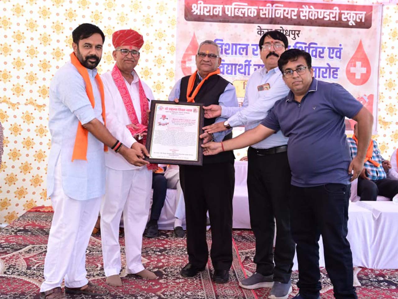 lalit prakash sharma